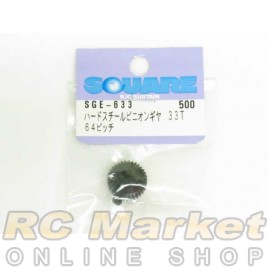 SQUARE SGE-633 Steel Pinion Gear 64P 33T