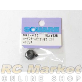 SQUARE SGE-420 STEEL PINION GEAR 48P 20T