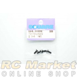 SQUARE SAR-308BK 3x8 Alum. Flat Head Hex Screw Black