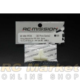 RC MISSION MI-MW-PFD9 Wing Mount for PF-D9 2pcs RC MISSION MI-MW-PFD9 Wing Mount for PF-D9 2pcs