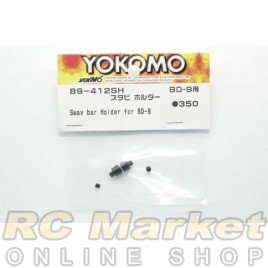 YOKOMO B9-412SH Sway Bar Holder for BD9