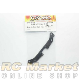 YOKOMO B9-018 Graphite Rear Shock Tower for BD9