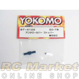 YOKOMO B7-412S Stabilizer Stopper for BD7