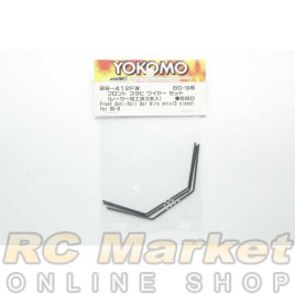 YOKOMO B9-412FW Front Anti-Roll Bar Wire only (3 Sizes) for BD9