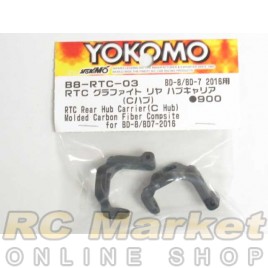 YOKOMO B8-RTC-03 RTC Rear Hub Carrier (Graphite molded) for BD8/BD7 2016