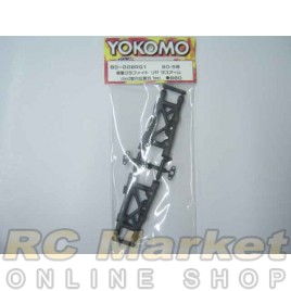YOKOMO BD-008RG1 Rear Lower Sus Arms (Graphite Molded/39.5mm Shock Pivot) for BD7/BD5 YOKOMO BD-008RG1 Rear Lower Sus Arms (Graphite Molded/39.5mm Shock Pivot) for BD7/BD5