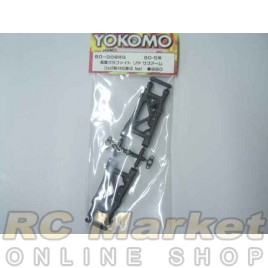YOKOMO BD-008RG Rear Lower Sus Arms (Graphite Molded/40.5mm Shock Pivot) for BD7/BD5 YOKOMO BD-008RG Rear Lower Sus Arms (Graphite Molded/40.5mm Shock Pivot) for BD7/BD5