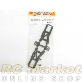 YOKOMO BD-008FG Front Lower Sus. Arms (Graphite Molded) for BD7/BD5 YOKOMO BD-008FG Front Lower Sus. Arms (Graphite Molded) for BD7/BD5