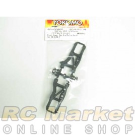 YOKOMO BD-008FE Front Lower Sus Arms (Extra Hard) for BD8/BD7 YOKOMO BD-008FE Front Lower Sus Arms (Extra Hard) for BD8/BD7