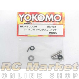 YOKOMO BD-500GM Gear Diff. Maintenance Kit for BD7/BD5