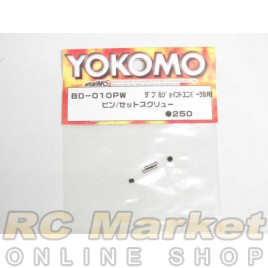 YOKOMO BD-010PW Pins/Set Screws of Double Joint CVD for BD7/BD5 YOKOMO BD-010PW Pins/Set Screws of Double Joint CVD for BD7/BD5