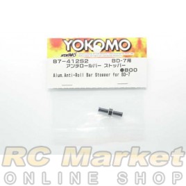 YOKOMO B7-412S2 Alm. Anti-Roll Bar Stopper for BD7