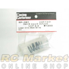 YOKOMO RP-081 RP Ultra Shock Spring Linear 3.2