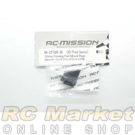 RC MISSION MI-CFMR-30 30mm Cooling Fan Mount Rear 