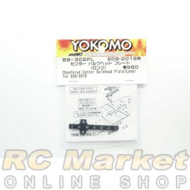 YOKOMO B9-302PL Chamfered Center Bulkhead Plate (Long) for BD9'19