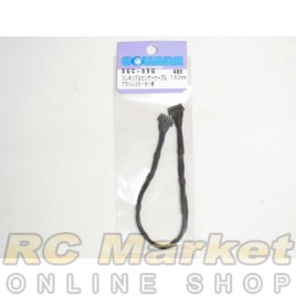 SQUARE SGC-69G Flexible Sensor Cable 180mm For Brushless Motor