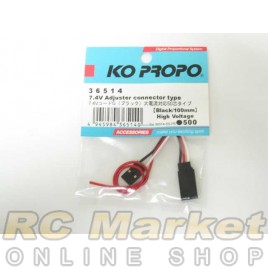 KO PROPO 36514 7.4V Adjuster Connector Type (Black/100mm) High Voltage