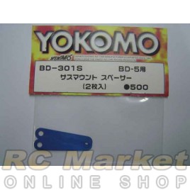 YOKOMO BD-301S Aluminum Sus. Mount Spacer(Blue) for BD7/BD5 (2pcs)