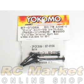 YOKOMO B7-010RA C-clip Rear Universal w/Aluminum 44mm Bone for BD7