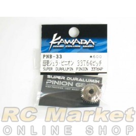 KAWADA PNB-33 Super Duralumin Pinion Gear 33T 64P