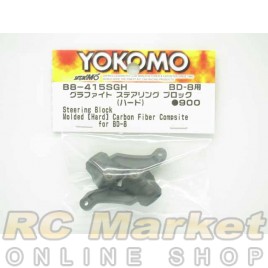 YOKOMO B8-415SGH Hard Front Steering Block (Graphite Molded) For BD8