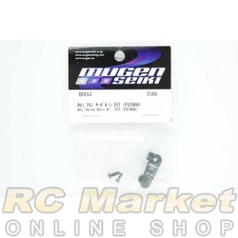 MUGEN SEIKI B0553 Adj. Servo Horn Al. 25T (Futaba) MUGEN SEIKI B0553 Adj. Servo Horn Al. 25T (Futaba)
