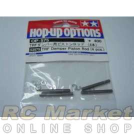 TAMIYA 53575 Piston Rod for TRF Damper (4)