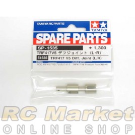 TAMIYA 51535 TRF417V5 Differential Joint (L,R)