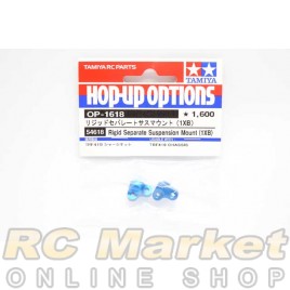 TAMIYA 54618 Rigid Separate Suspension Mount (1XB)