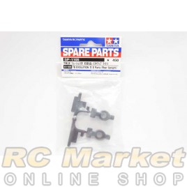 TAMIYA 51105 TB EVO 4 E Parts