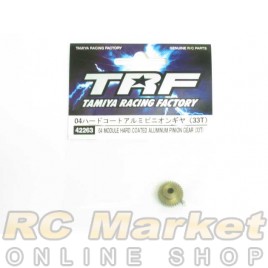 TAMIYA 42263 04 Module Hard Coated Aluminum Pinion Gear (33T)