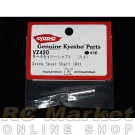 KYOSHO VZ420 Servo Saver Shaft (R4)