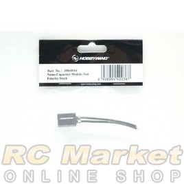 HOBBYWING 30840004 Capacitor Module-Non Polarity-Stock HOBBYWING 30840004 Capacitor Module-Non Polarity-Stock