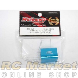 MUCH MORE MR-DMT Diff Master for Tamiya 416