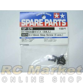 TAMIYA 50579 3x10 mm Stepped Screw (5)