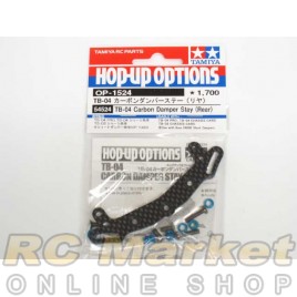 TAMIYA 54524 TB-04 Carbon Damper Stay (Rear)