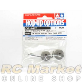 TAMIYA 54467 48 Pitch Pinion Gear (32T, 33T)