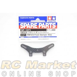 TAMIYA 51571 TRF419 Front Damper Stay