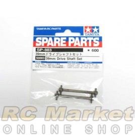 TAMIYA 50883 39mm Drive Shaft Set