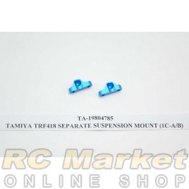 TAMIYA 19804785 TRF418 Separate Suspension Mount (1C-A/B)
