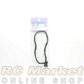 SQUARE SGC-69H Flexible Sensor Cable 220mm For Brushless Motor