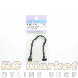 SQUARE SGC-69D Flexible Sensor Cable 120mm For Brushless Motor
