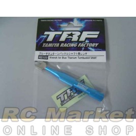 TAMIYA 42122 TRF Blue Titanium Turnbuckle Shaft Wrench TAMIYA 42122 TRF Blue Titanium Turnbuckle Shaft Wrench
