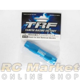 TAMIYA 42186 TRF Buggy 5mm Reinforced Adjuster Wrench TAMIYA 42186 TRF Buggy 5mm Reinforced Adjuster Wrench