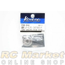 KAWADA PNB-534 Super Duralumin Pinion Gear 34T 48P	