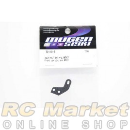 MUGEN SEIKI T2110-B MTX7 Front Upright Arm