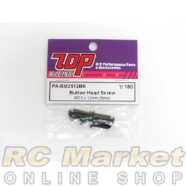 TOP PA-BM2512BK Button Head Screw - M2.5 x 12mm (8 pcs)