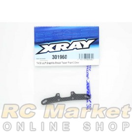 XRAY 301960 T4'20 ULP Graphite Shock Tower Front 3.0mm