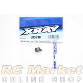 XRAY 303730 T4'20 Alu Rear Lower 2-Piece Suspension Holder - Front (1)