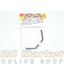 YOKOMO B10-412FW Front Sway Bar Only (Φ1.2/1.3/1.4mm) for BD10